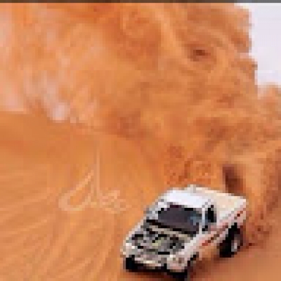 ابو وليد