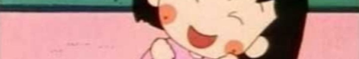 ハジャール 